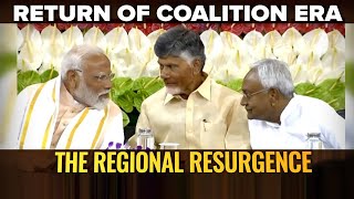 Lok Sabha Results  Regional Resurgence As Coalition Politics Return [upl. by Regen720]