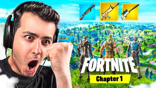 FORTNITE OG CHAPTER 😳 فورتناینت قدیمی برگشت [upl. by Nonnel]