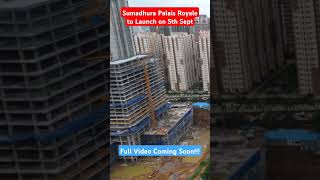 Sumadhura Palais Royale in Puppalguda  Launching on 5th Sept hyderabadrealestate puppalguda [upl. by Ahsem491]