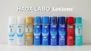 HADA LABO Lotions Guide FULL Range including all 9 products ✨ [upl. by Reinold]