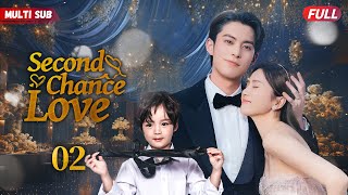 Second Chance Love💘EP02  zhaolusi xiaozhan Once betrayed now reborn to revenge on cheating lover [upl. by Fabiola]