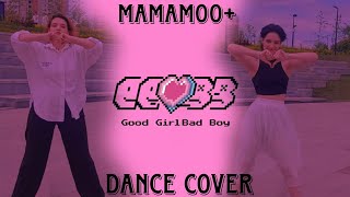 Mamamoo  GGBB DANCE COVER BY MinNi amp Edik [upl. by Shenan]