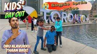 Toronto Thollaigal 😡 🇨🇦  இவனுங்கள வச்சிக்கிட்டு என்ன பண்றது😥🤦🏻  Canada Tamil Vlog [upl. by Hulburt]