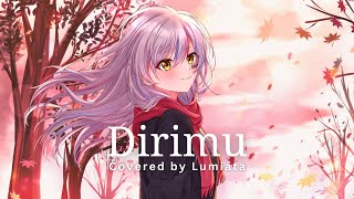 COVER あたらよ  僕は  Atarayo  Diriku Indonesian Vers 【Lumiata Ch】 [upl. by Rapsac]