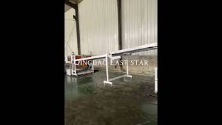 PVC antiskid plate extruder equipment WeChat：dfzx187064231393 WhatsApp ：18706421393 [upl. by Elreath]