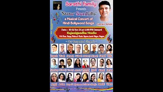 Sarathi Family Present [upl. by Tatiania]