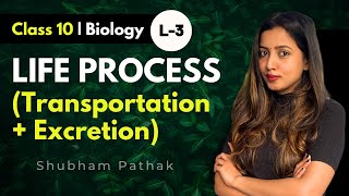 CLASS 10 LIFE PROCESSES FULL CHAPTER  PART  3  Shubham Pathak boardexam2024 cbseclass10 [upl. by Langbehn803]