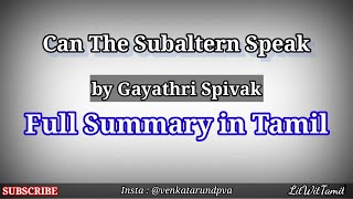 Can the subaltern speak summary in tamil  Gayatrispivak tamil litwittamil englishliterature [upl. by Spense]