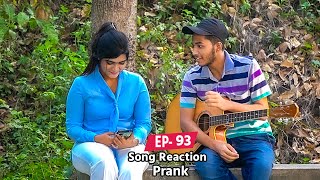 আমি কোটিপতি🙂Prank Video l EP 93 [upl. by Tower]