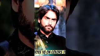 Ekta Kapoor ne li class Watch bigboss18 on jiocinema ektakapoor [upl. by Tati]