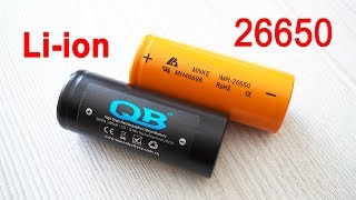 MNKE IMR26650 and Queen Battery QB26650 26650 size Liion cells capacity test [upl. by Drofub741]