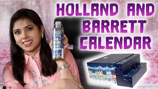 HOLLAND amp BARRETT BEAUTY ADVENT CALENDAR 2024 CONTENTS PRICE BREAKDOWN [upl. by Blaze]