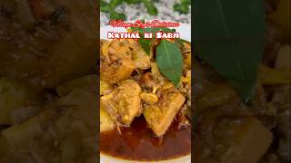 Village style kathal ki sabji recipe  raw jackfruit curry  Delicious Aloo kathal sabji  Must try [upl. by Sexton]