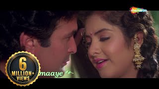 Teri Umeed Tera Intezar  LYRICAL VIDEO  Deewana  Rishi Kapoor Divya Bharti  90s Romantic Song [upl. by Gardol]