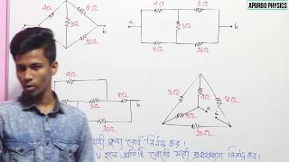 329 চল তড়িৎ wheat stone bridge circuit math problem [upl. by Major]