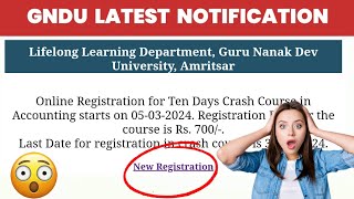 GNDU LATEST NOTIFICATION 2024 😱LATEST UPDATE🔥ADMISSION 2024  2025 REGISTRATION START 💯  LAST DATE [upl. by Rosemari]