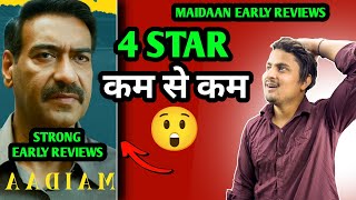 Maidaan Movie Shocking Special Screening Reviews  Maidaan Early Review  Maidaan Advance Report 2 [upl. by Caniff158]