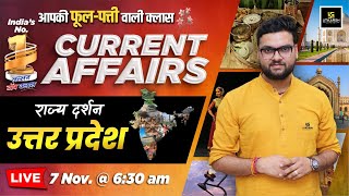 7 November 2024 Current Affairs Current Affairs Today Rajya Darshan UP 3 Kumar Gaurav Sir [upl. by Fitzpatrick676]