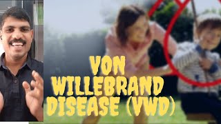 Von Willebrand disease VWD [upl. by Nats849]