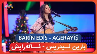 Baîn Edrîs  Agerayîş  بارین ئیدریس ئاگەرایش [upl. by Bertelli]