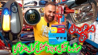 Bike Big Digitel Round Meter  4 Colour Led  Bike New Indecators  Lahori Drives [upl. by Morley]