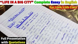 Life in a Big City English Essay  10th 12th Class English Essay Writing  Life in a Big City Essay [upl. by Okram]