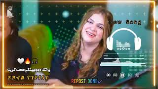 sana gull amp Asfanyar momand  Pashto new song 2024 🎧 [upl. by Eilyac]