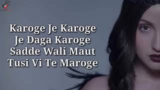 Pachtaoge Female Version Lyrics  Nora Fatehi  Asees Kaur  Jaani  B Praak  Rajitdev  Bhushan K [upl. by Eisle]