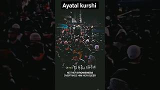 Ayatal kurshi ayatalkursi ayatulkursi ayatkursi ayatkursimerdu [upl. by Ainiger]