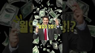 파워볼 유출픽 꼭 시청해보세요  엔트리 밸런스조작 ㅋㅋㅋ [upl. by Harewood68]