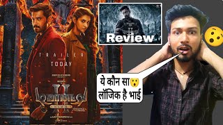 Demonte Colony 2 Movie Review  demonte colony 2 full movie hindi  Review  Arulnithi [upl. by Naujud]