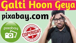 Pixabay Copyright Claim  Pixabay Copyright Free Music Per Claim Aya Hai 😭 [upl. by Hanauq662]