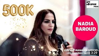 ⵣ NADIA BAROUD 2024 ♦ EL HANNI TAMAGHRA ♦ SPÉCIAL FÊTE KABYLE EL HANNA 2024 ♦ ᴼᴿᴵᴳᴵᴻᴬᴸ [upl. by Eilitan]