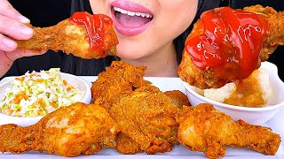 ASMR KFC FRIED CHICKEN MUKBANG Crunch Eating Sounds Eating Show  ASMR Phan [upl. by Yessydo]