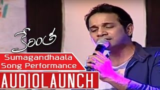 Sumagandhaala Song Live Performance By Singer Karthik At Audio Launch  Sumanth Ashwin Sri Divya [upl. by Irb]