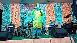 Hoyto tomari jonno by somnath at shyampur [upl. by Hameean]