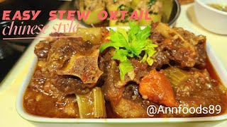 EASY STEW OXTAIL ● OXTAIL RECIPE CHINESE STYLE ● SIMPLE HOME COOKING [upl. by Yrret]