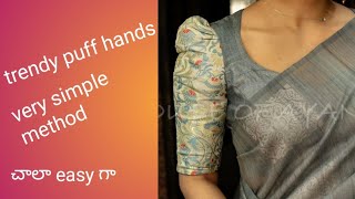 Latest puff sleeves cutting and stitching [upl. by Anel]