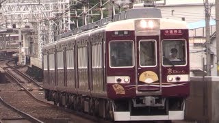 【Canon XA20】新しいビデオカメラで阪急電車を撮ってみた。 その1【試9202M1】 [upl. by Lokim]