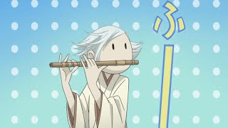 Mizuki playing the flute🎵  Kamisama Kiss Eng Dub [upl. by Araiet]