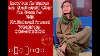 Raza Noor Wazir new song Zara zara che kala sara wa lagi bya mina shy [upl. by Aened]