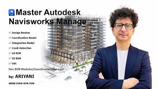 آموزش نصب Navisworks و برنامه های جانبی [upl. by Calida]