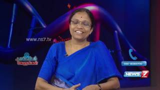 Everything You Need to Know About Genetic Disorders  Doctoridam Kelungal 23  News7 Tamil [upl. by Hesther]