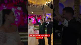 اكسبلور independenceday افراح nationalday wedding nationalholiday [upl. by Ruscher]