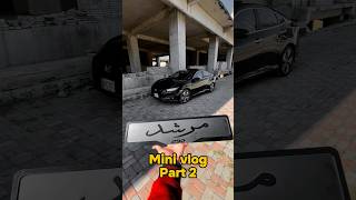 Murshad name for RS part2 moixx rsturbo rs murshad civicx vlog civicturbo [upl. by Taddeo]