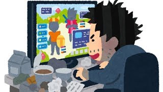 お前らネイマールか⁉ゲームを理由に学校とかをサボる奴が多過ぎる件【NHG】 [upl. by Anatnom]