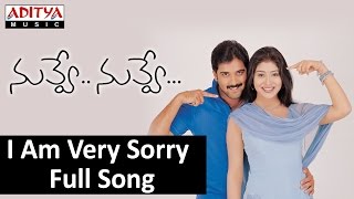 I Am Very Sorry Full Song II Nuvve Nuvve Movie II Tarun Shreya [upl. by Buote]