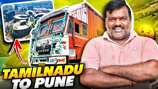 Humare Is New Trip Mai Tho Halat Kharab Hone Wala Hai 😱  Tamil Nadu To Maharashtra  vlog [upl. by Goetz]