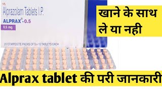 Alprax 05 mg tablet  Alprax 05 tablet use in hindi  Full details  Shubham singh [upl. by Adlemi]