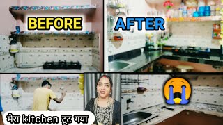 kitchen makeover  kitchen ka makeover kaise karen  makeover MonikaStyle2Vlogs [upl. by Fallon]